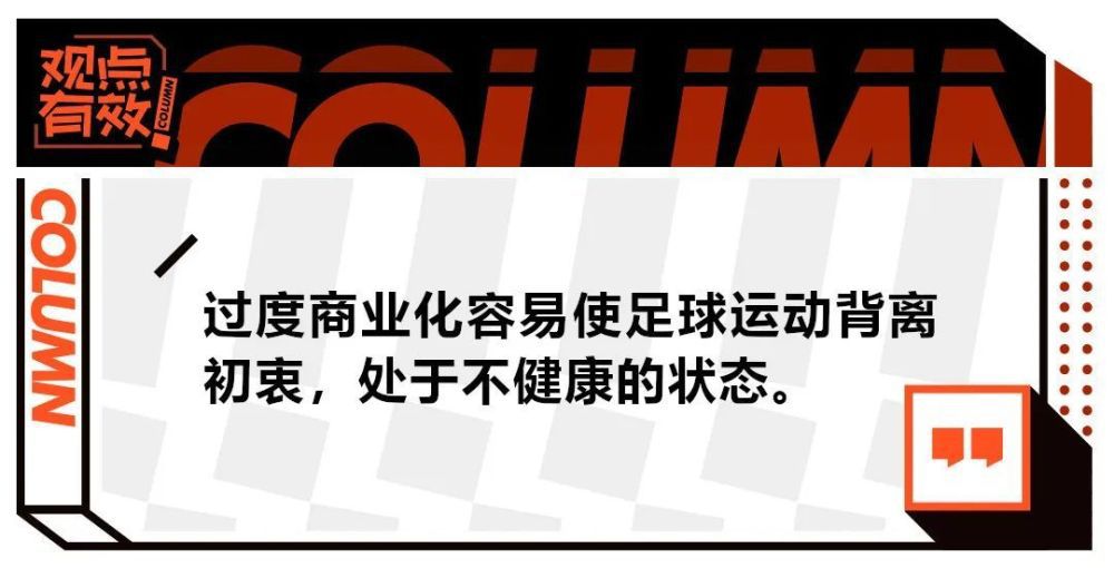 ——还会有其他球员复出吗？比如生病的拉什福德和马夏尔等球员。